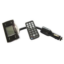 旅之星车载蓝牙FM 多功能智能遥控器，畅享8G黑色车载MP3音乐体验