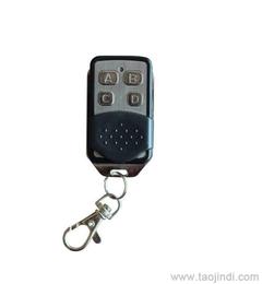 智能遥控器时代下的汽车遥控器按键供应与采购指南